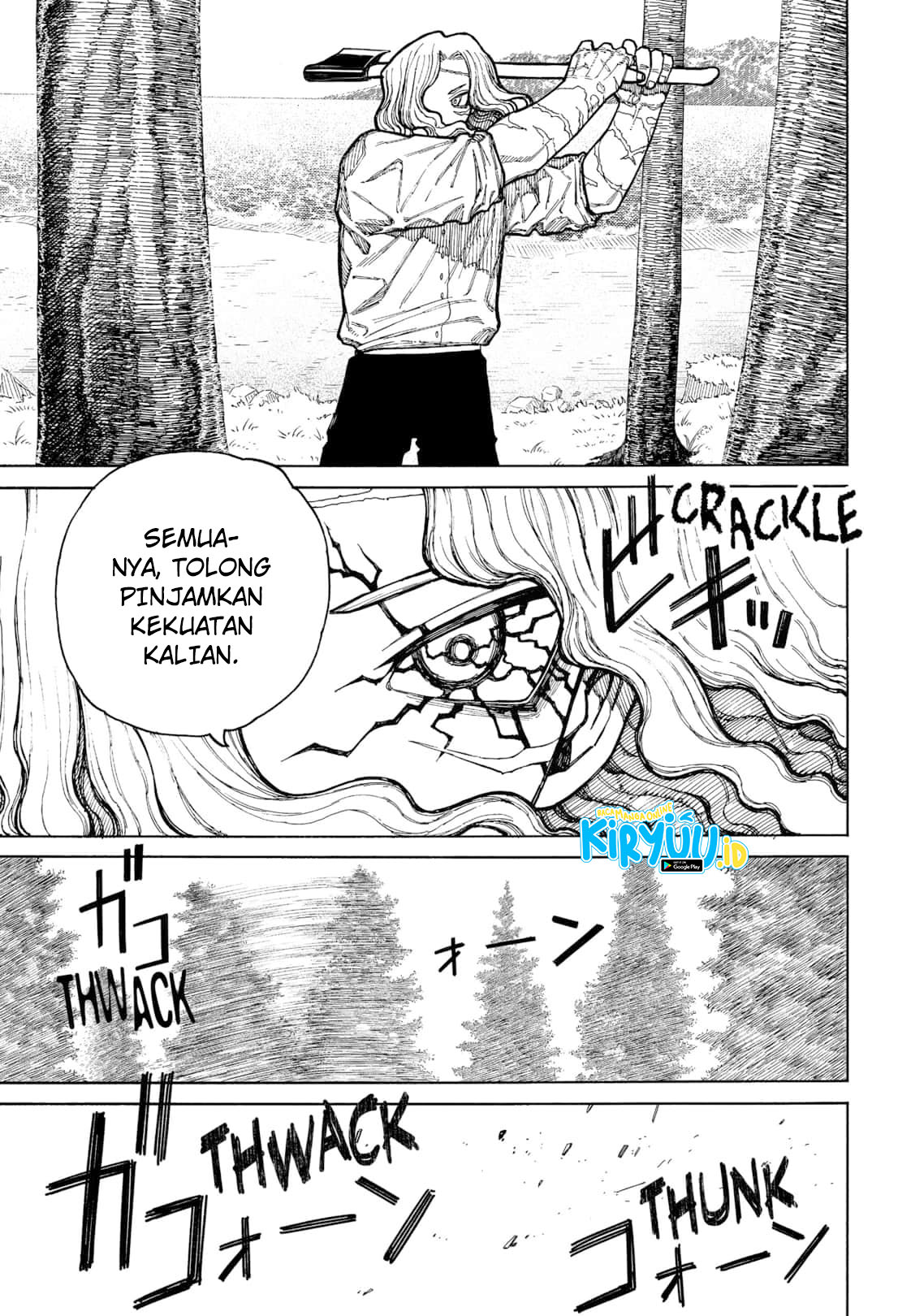 Halaman 17