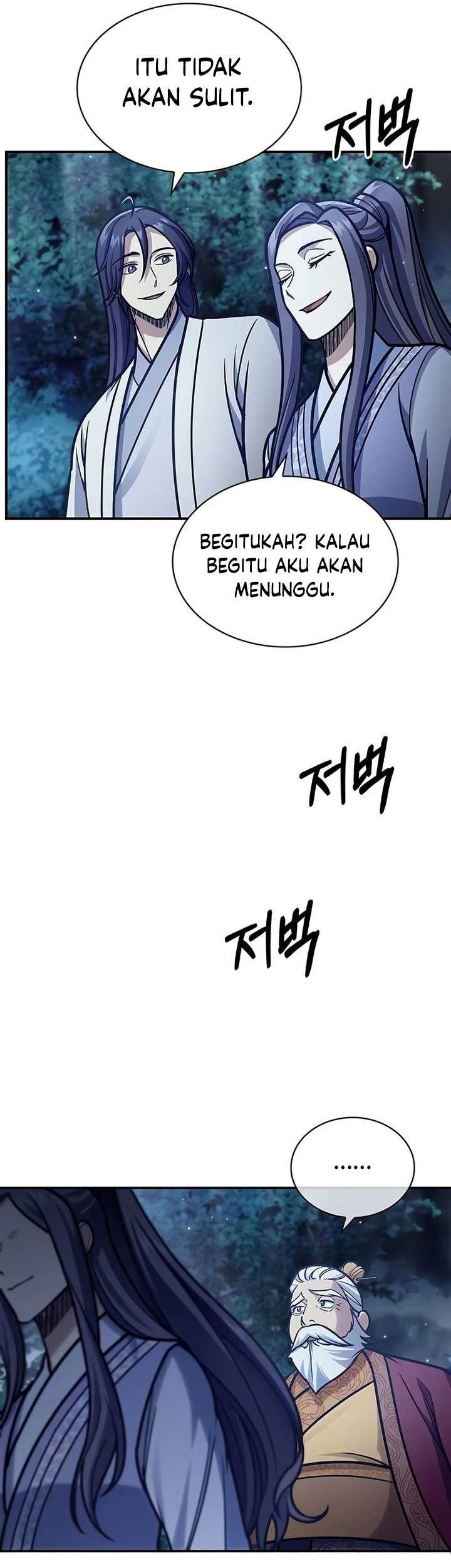 Halaman 107