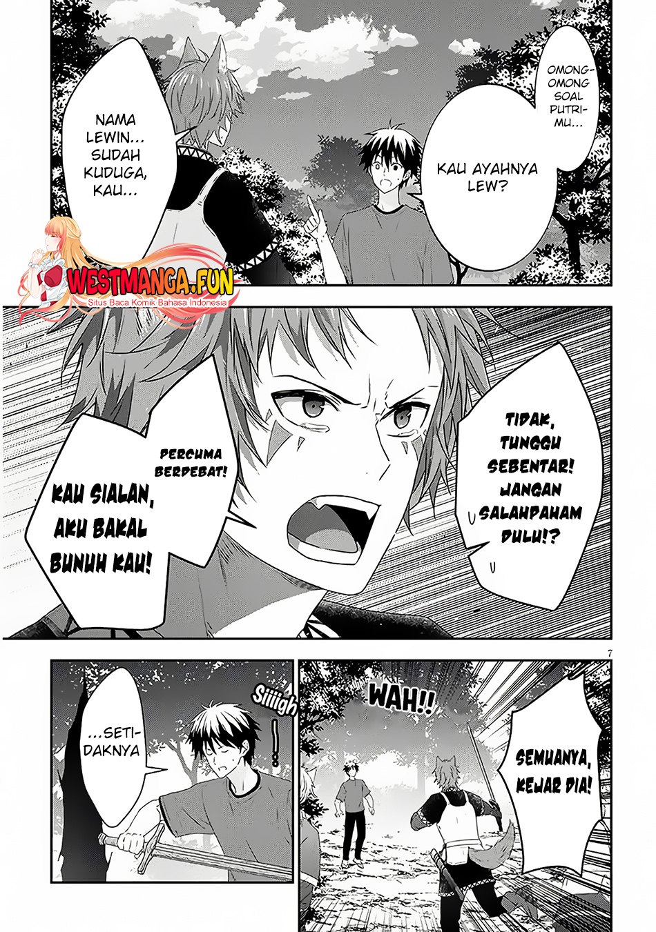Halaman 25