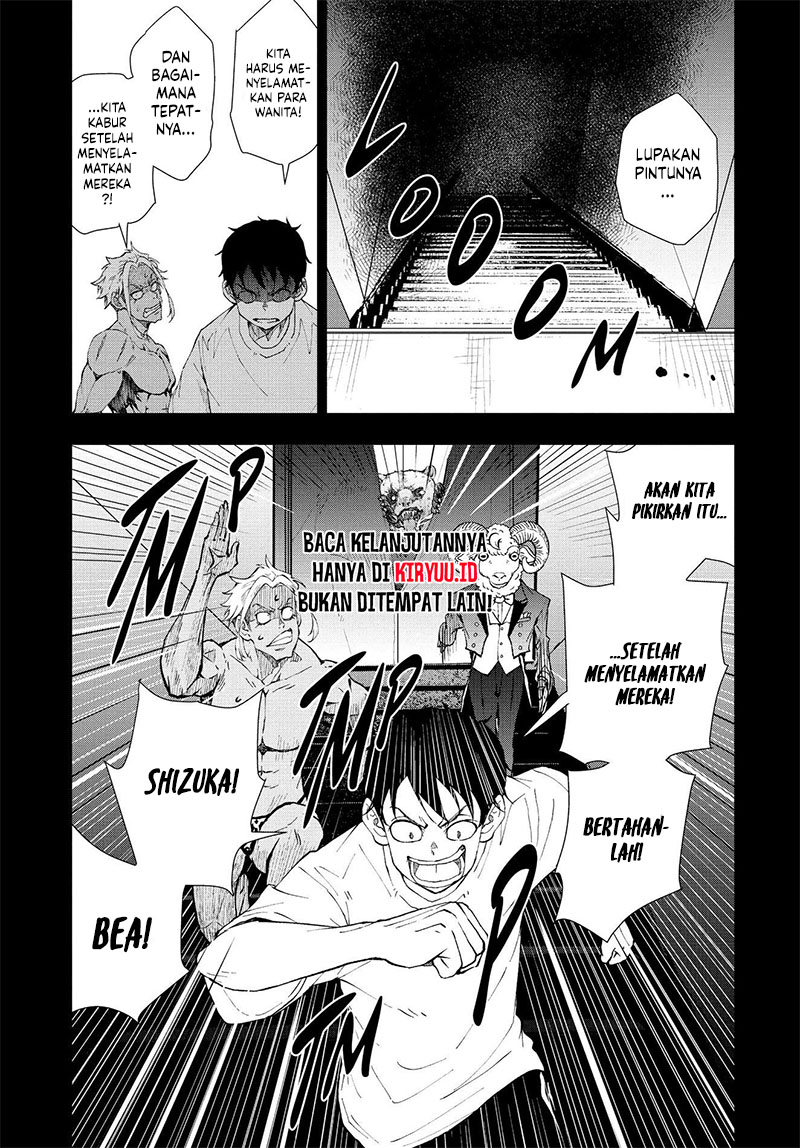 Halaman 81