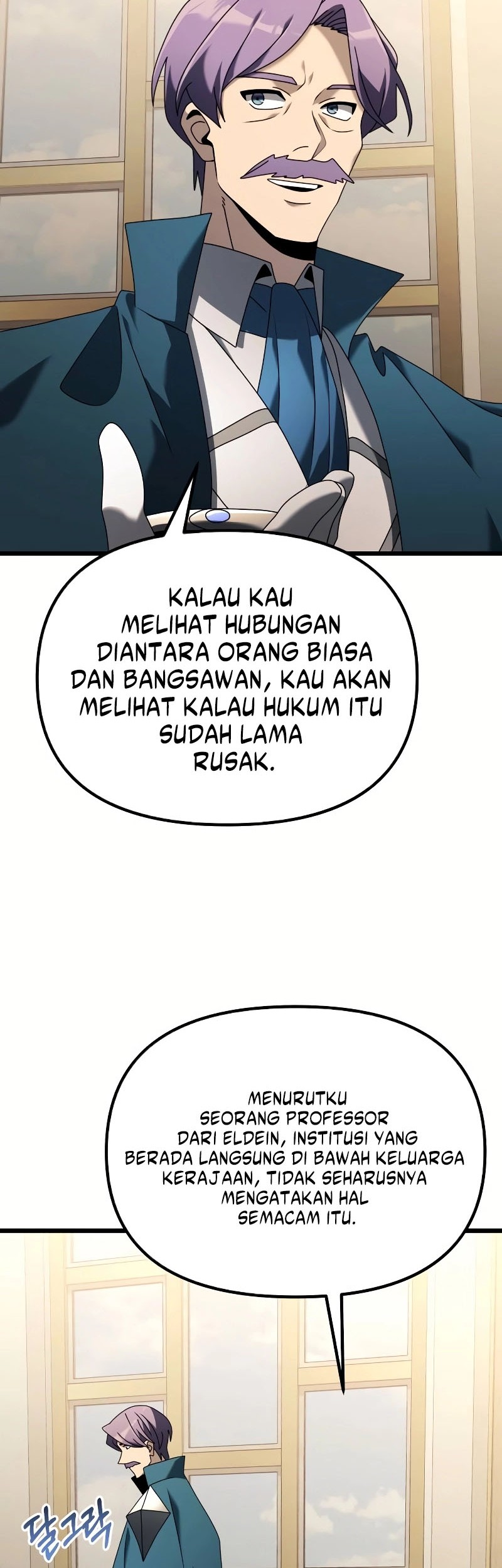 Halaman 91
