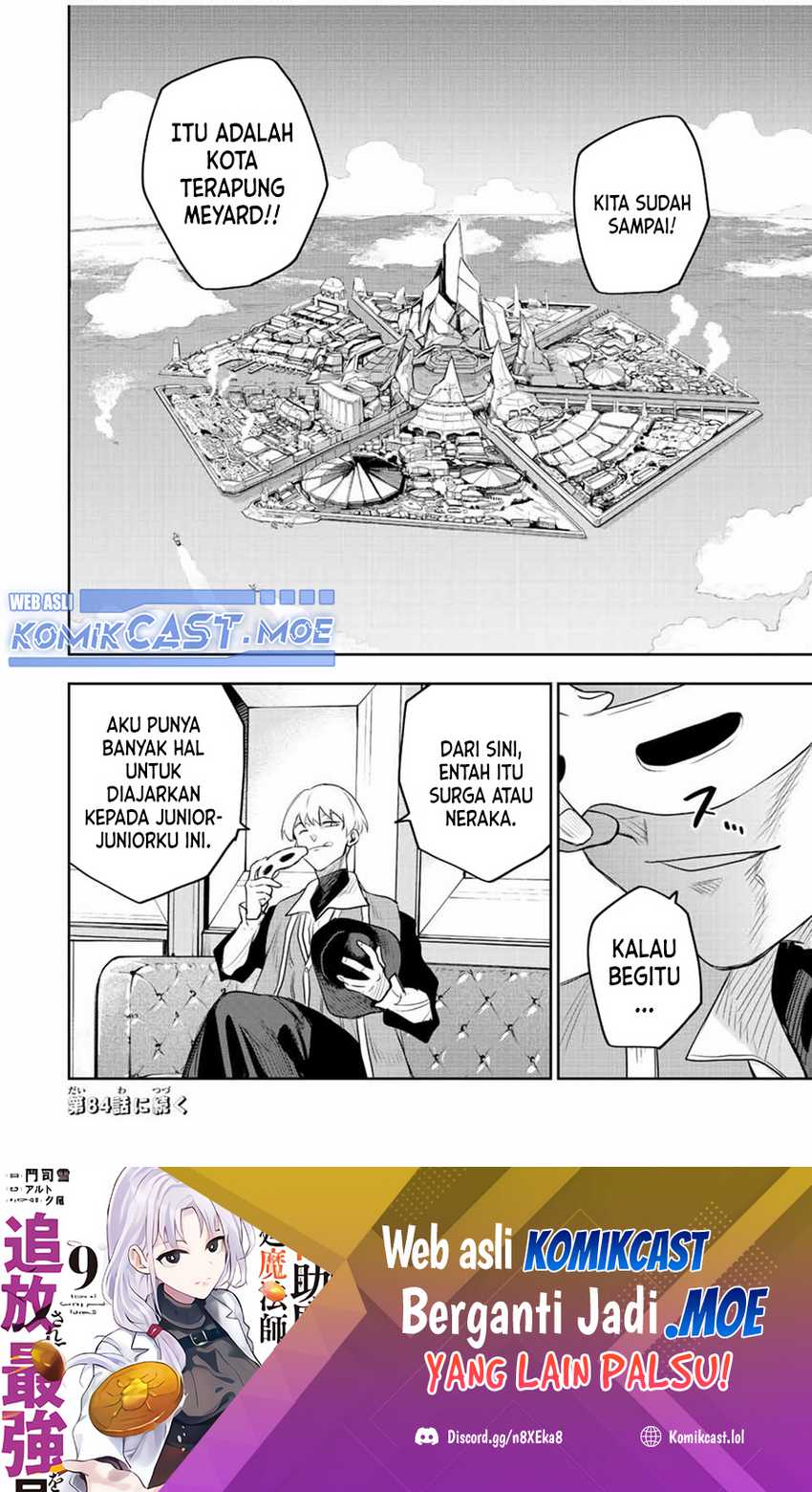 Halaman 19