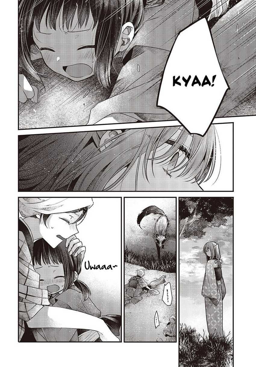 Halaman 18