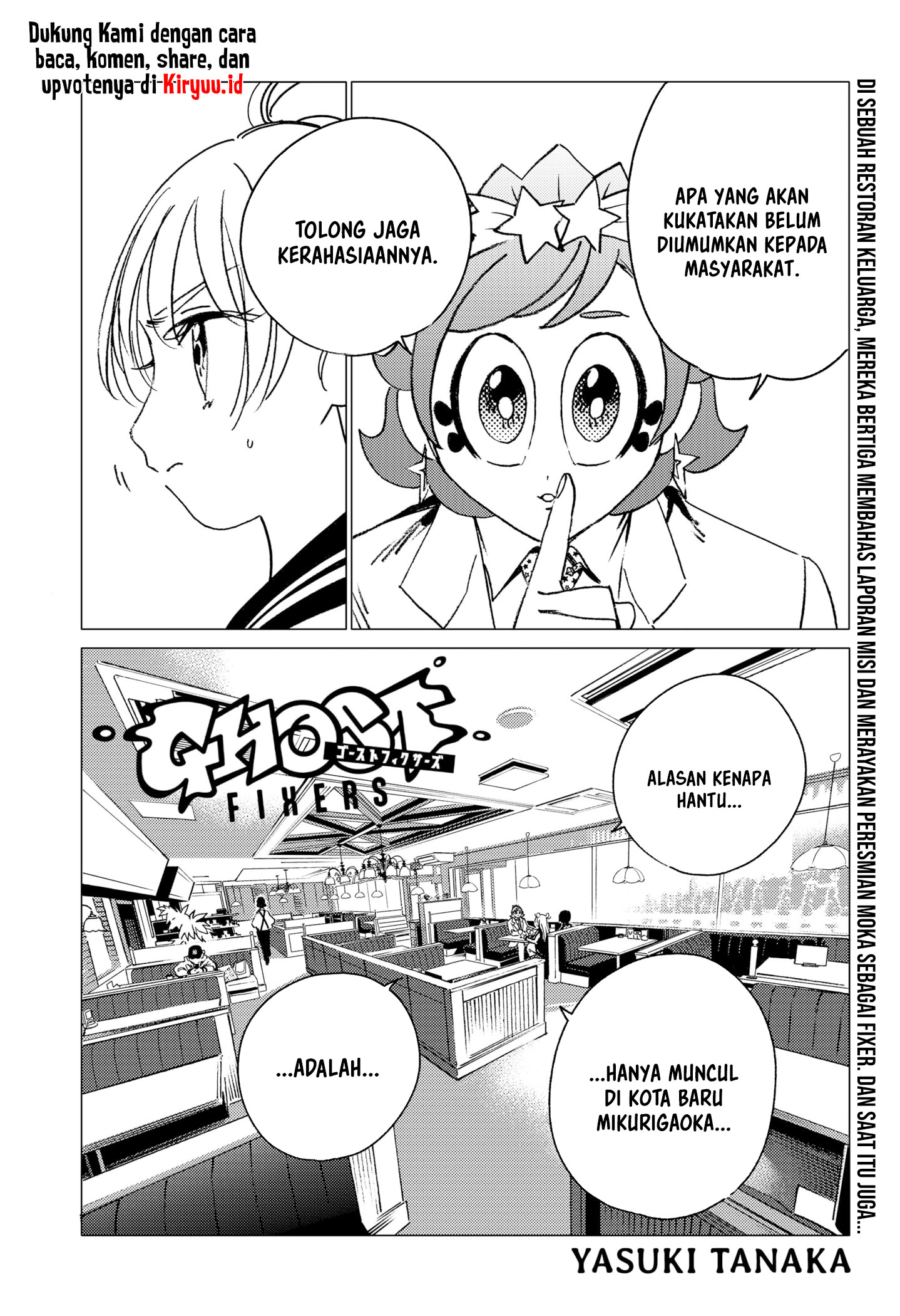 Halaman 159