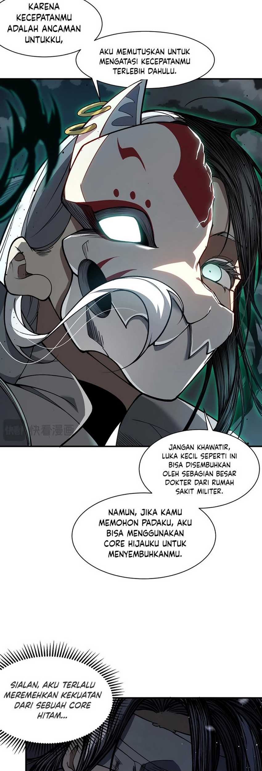 Halaman 42