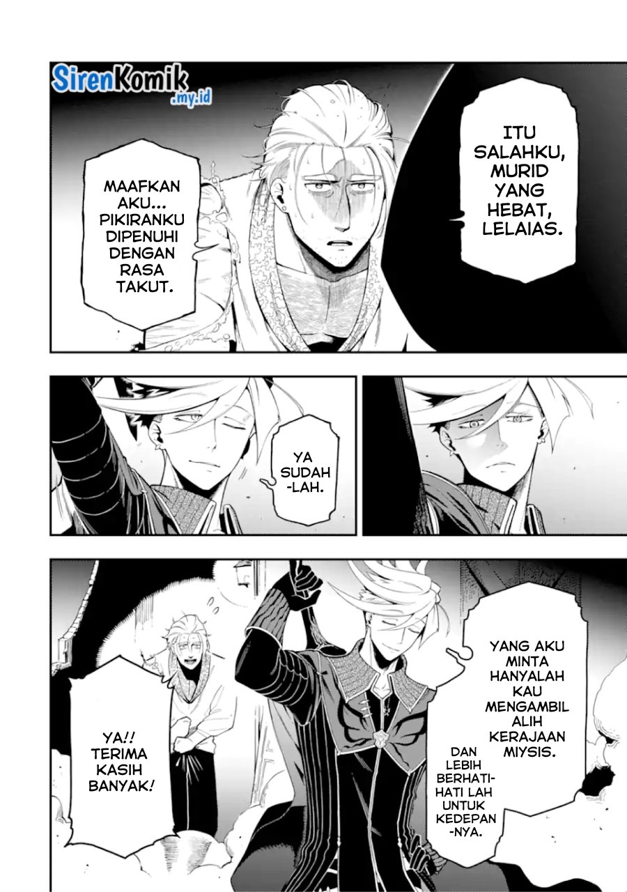 Halaman 58