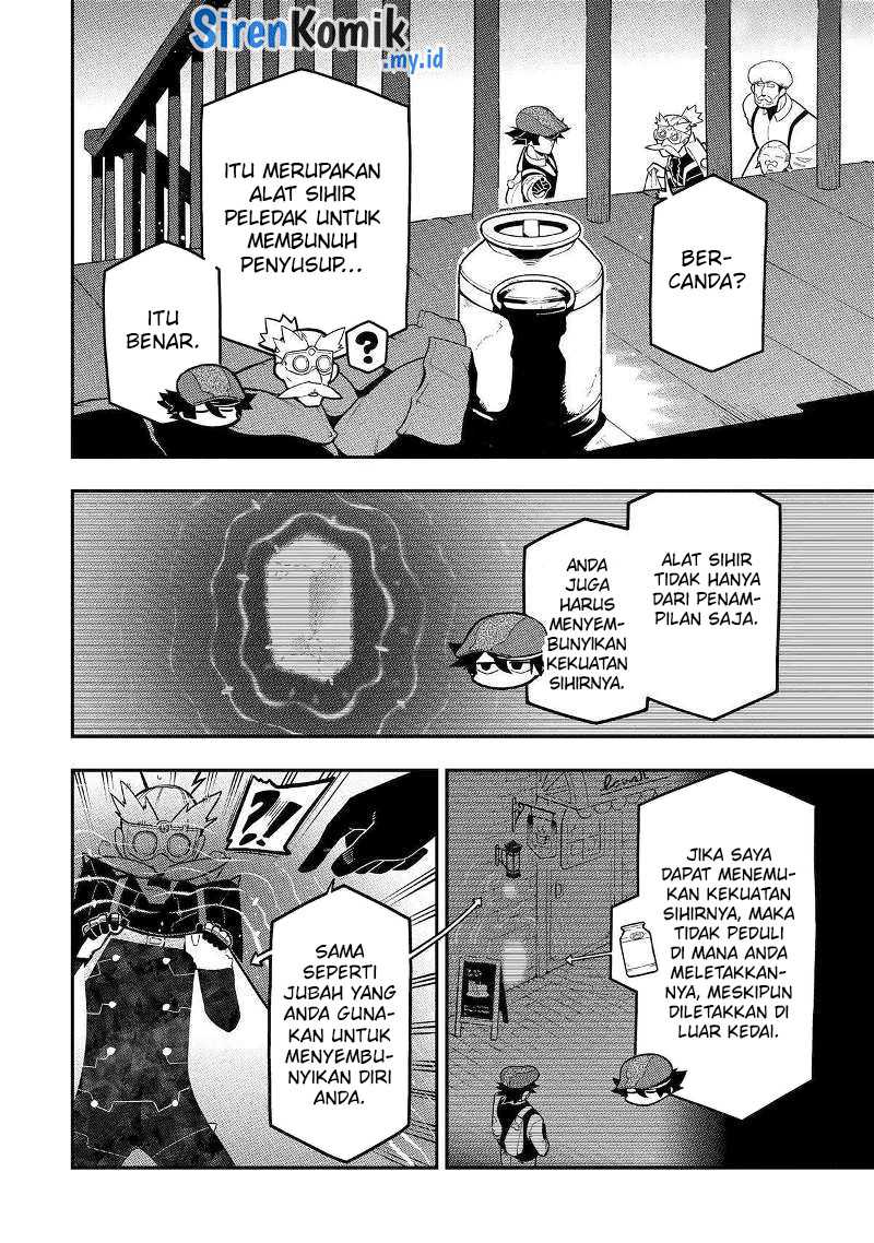 Halaman 81