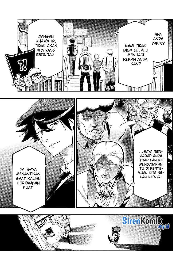 Halaman 84