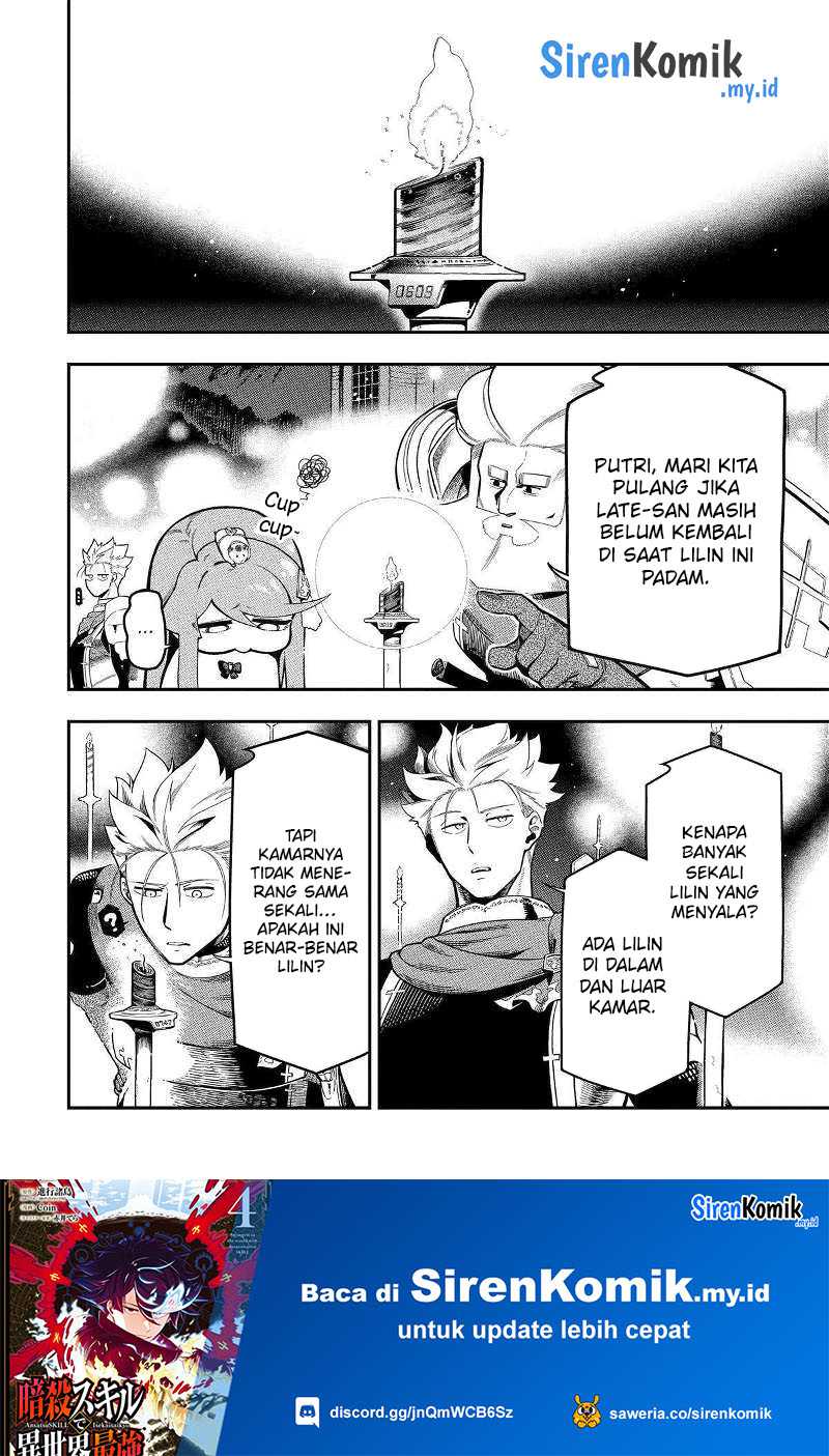 Halaman 87