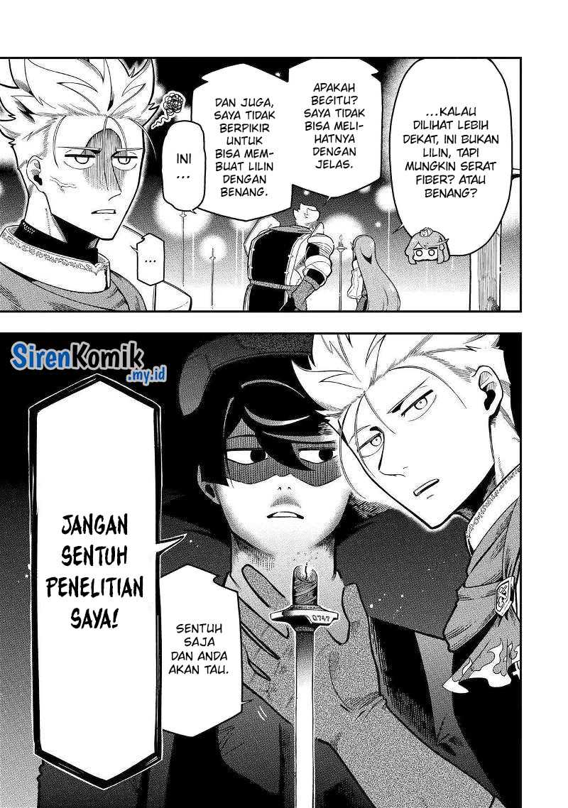 Halaman 88
