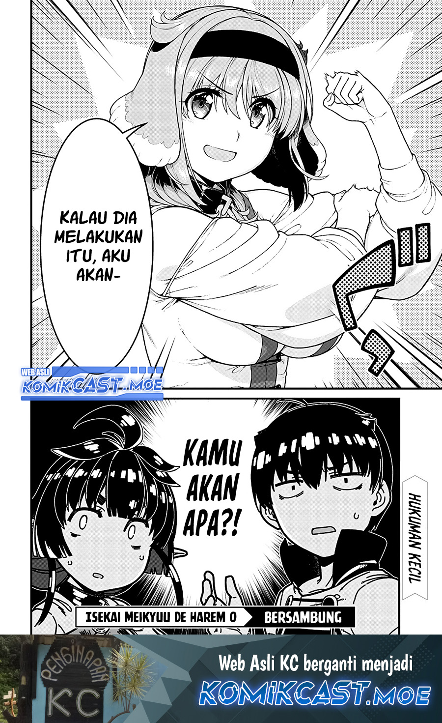 Halaman 208