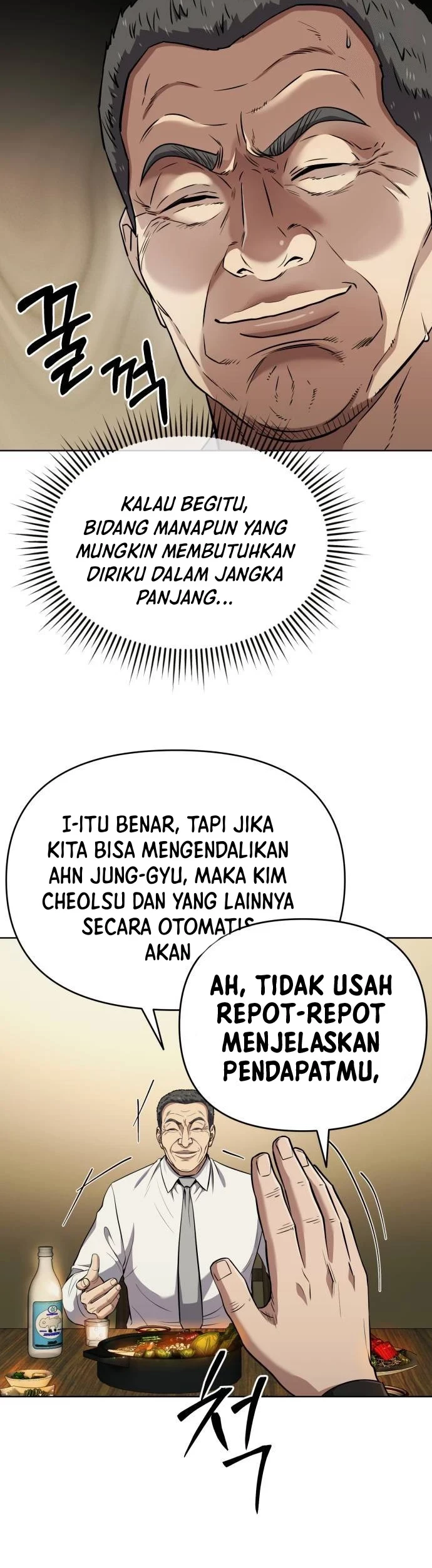 Halaman 234