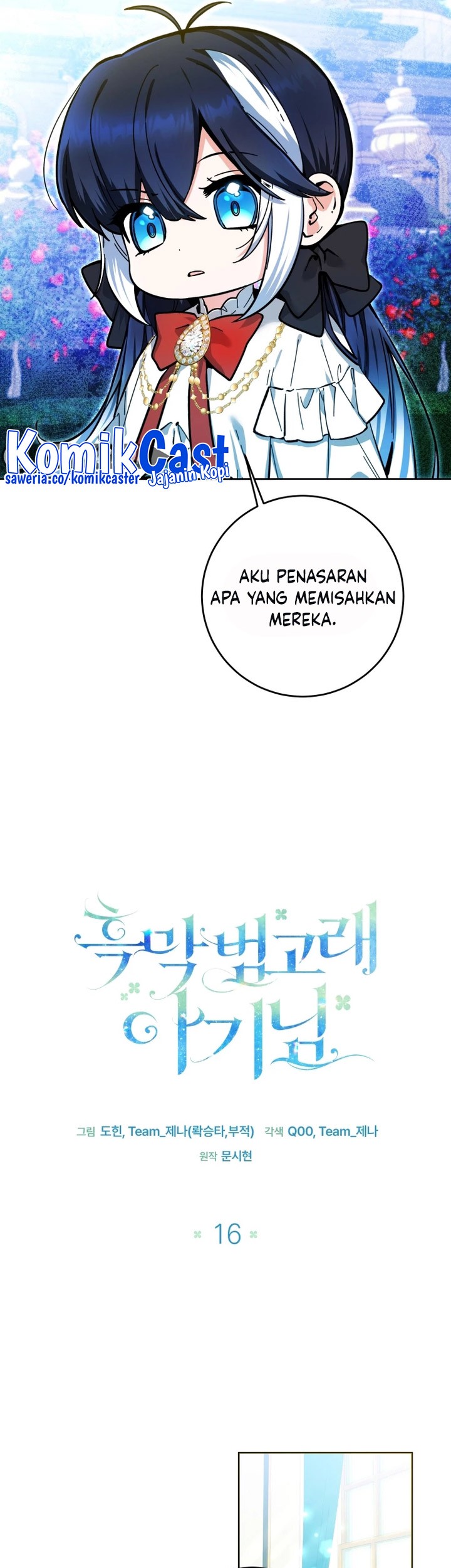 Halaman 160