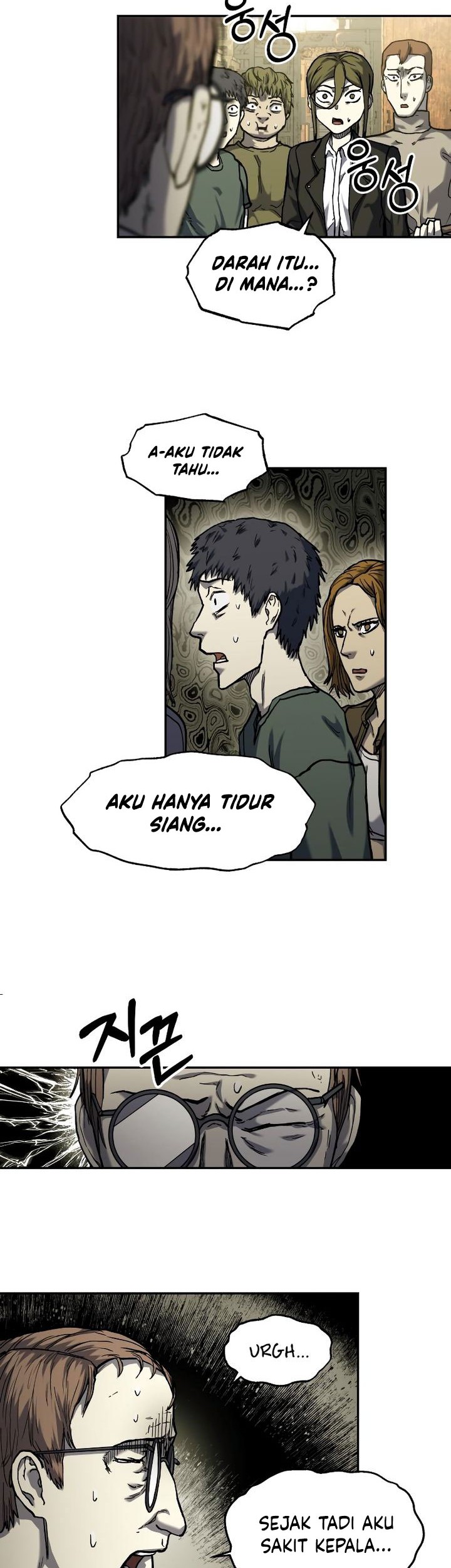 Halaman 116