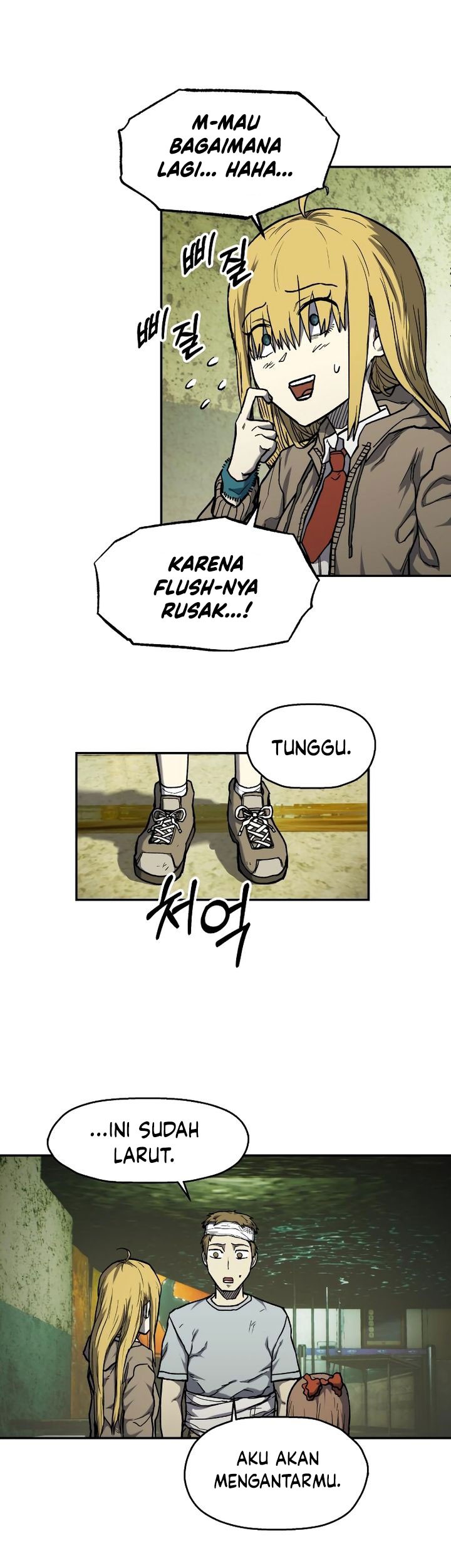 Halaman 85