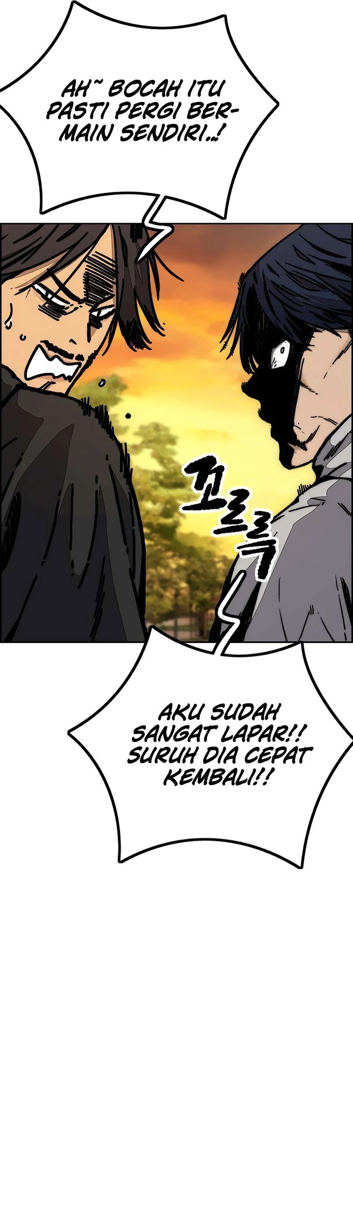 Halaman 84