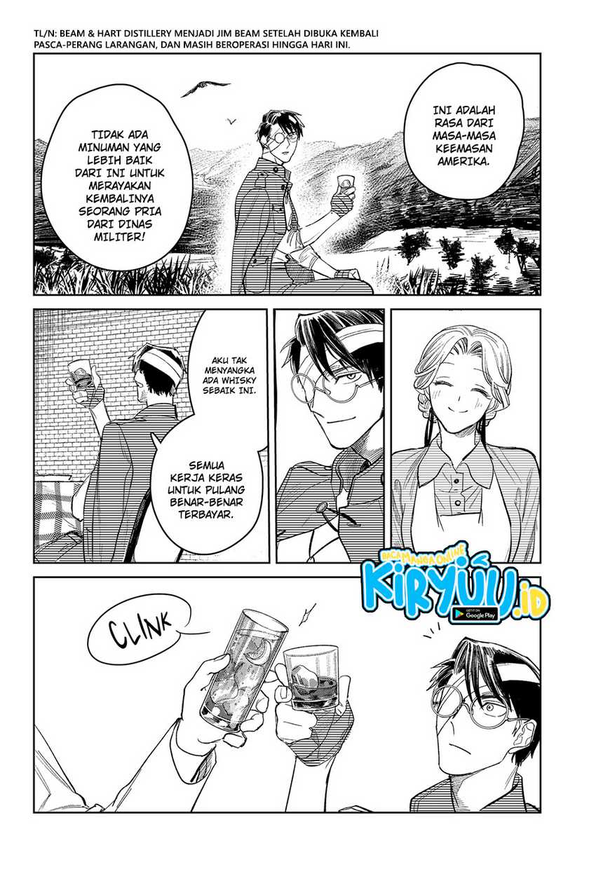 Halaman 104