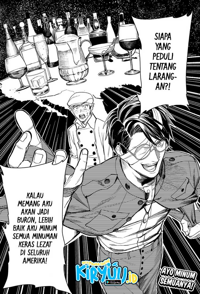 Halaman 109