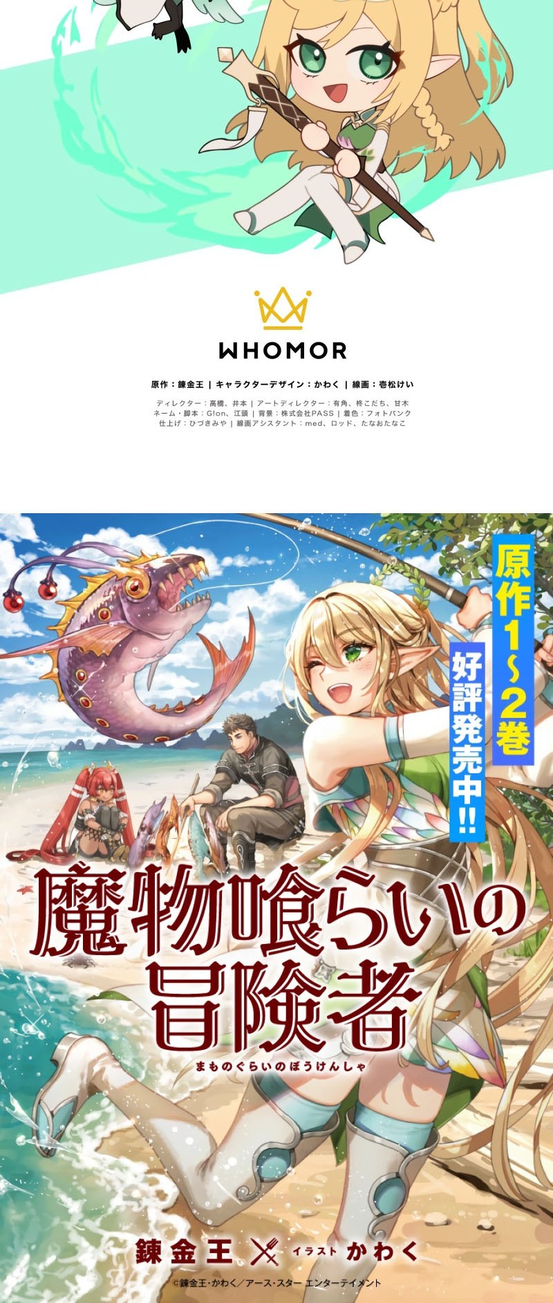Halaman 330
