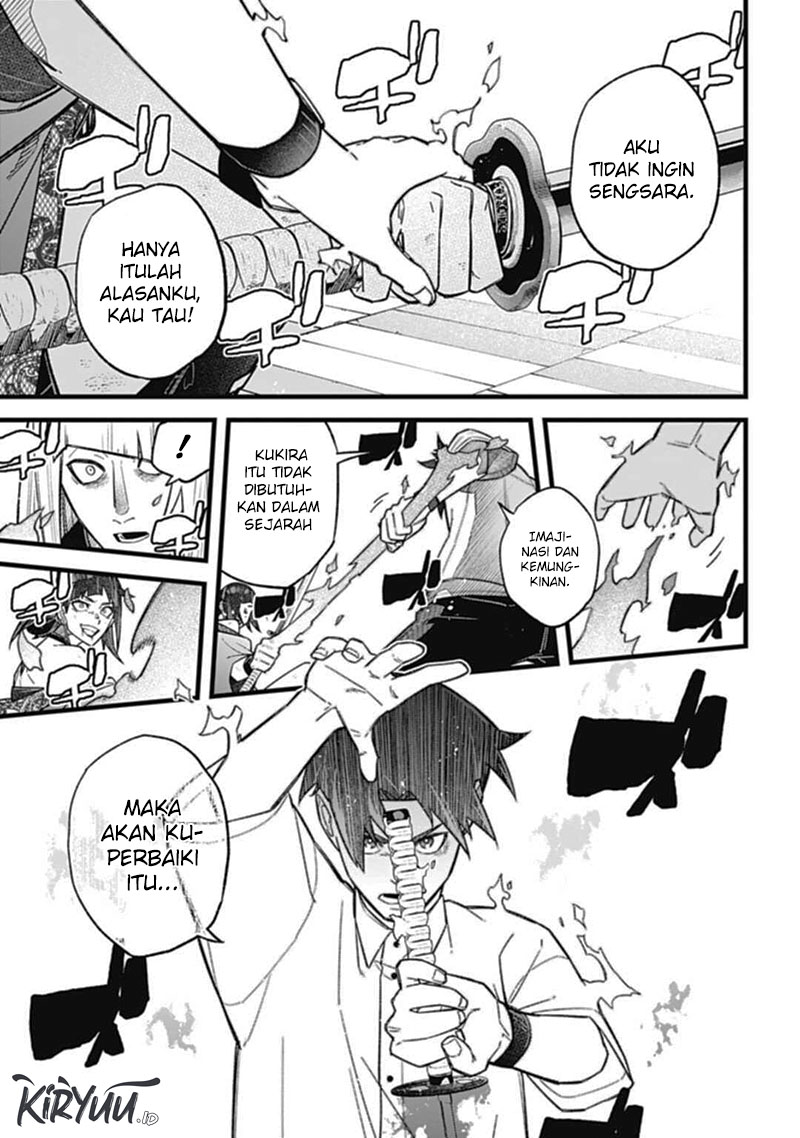 Halaman 23