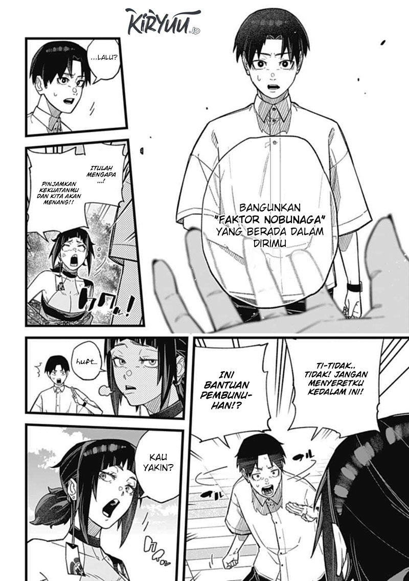 Halaman 8