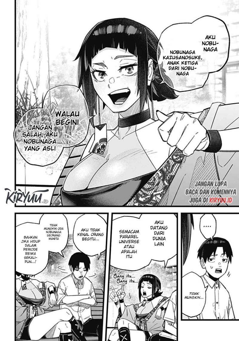 Halaman 81