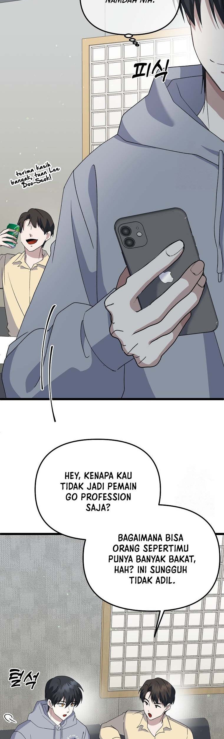 Halaman 47