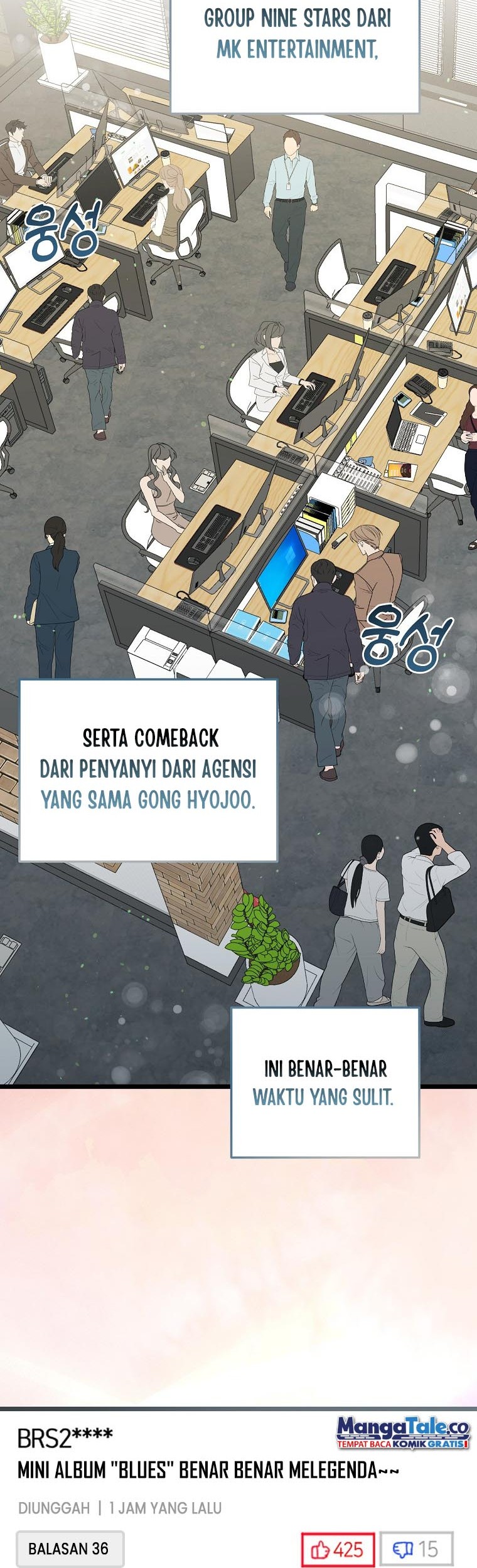 Halaman 116