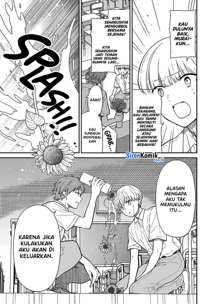 Halaman 74