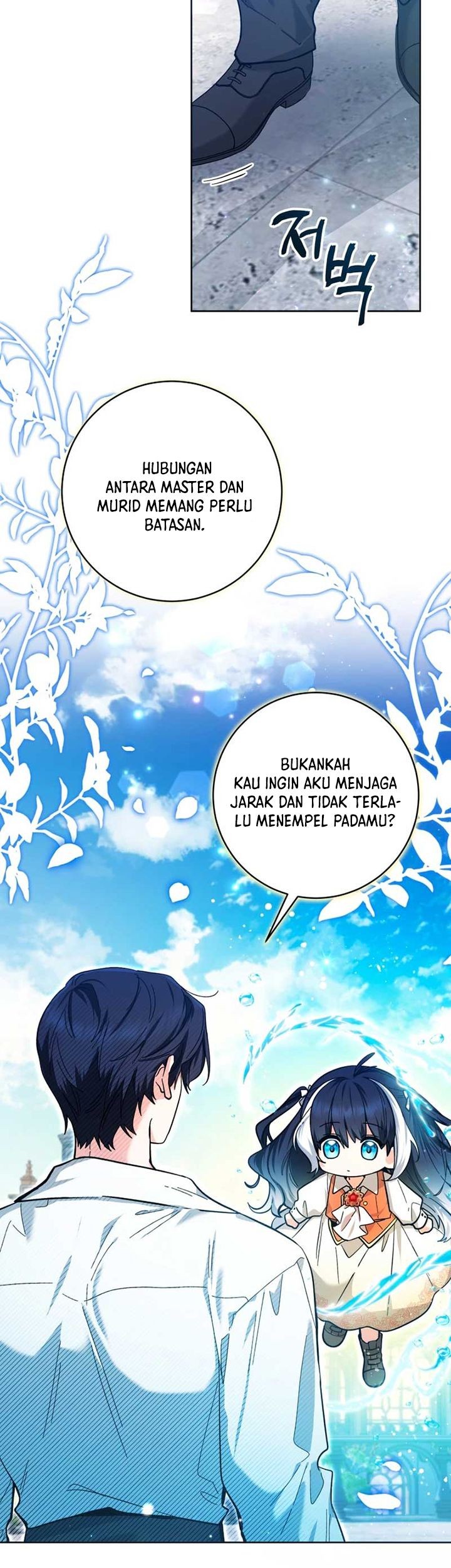 Halaman 103