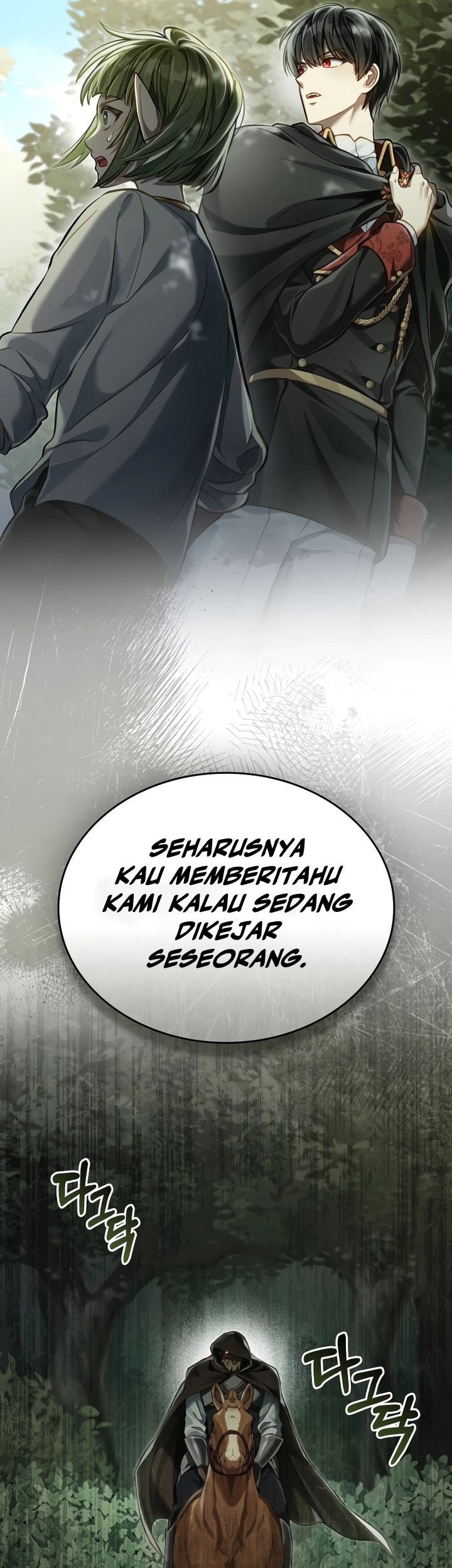 Halaman 84
