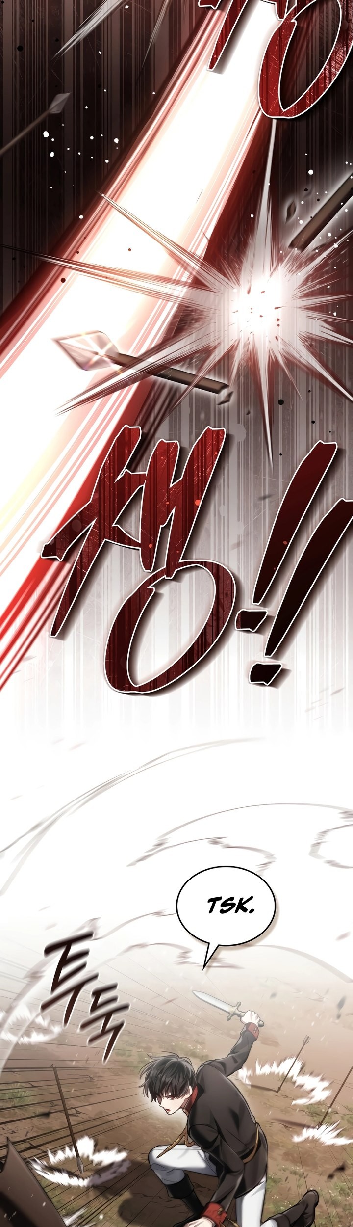 Halaman 104