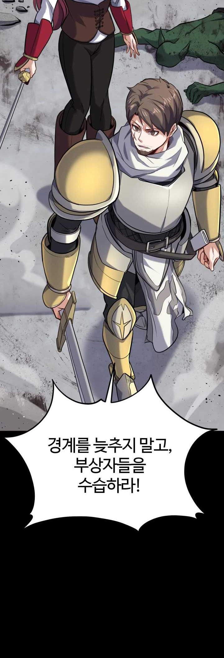 Halaman 120