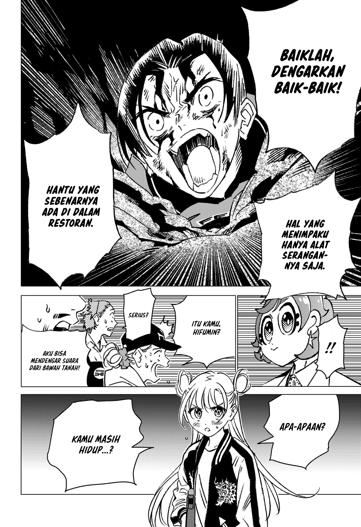 Halaman 52