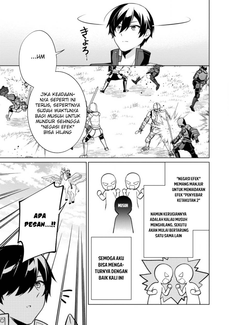 Halaman 58