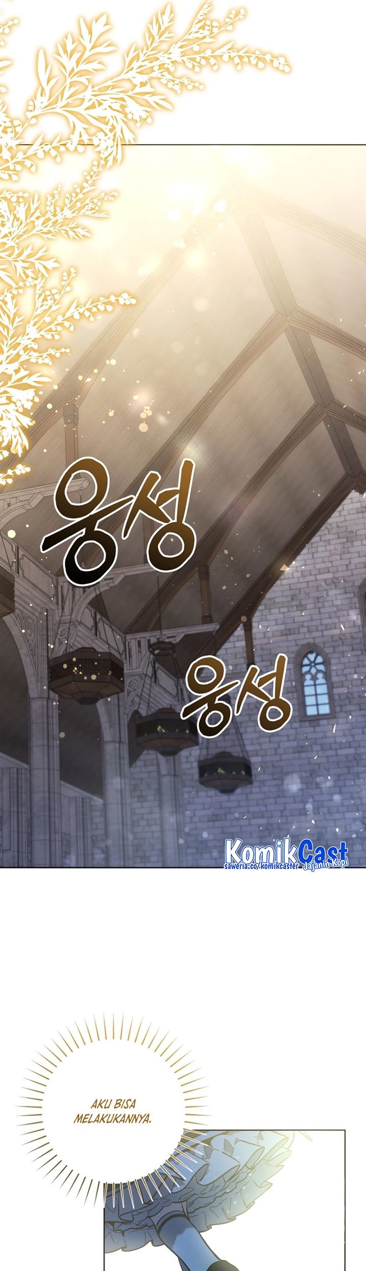 Halaman 348