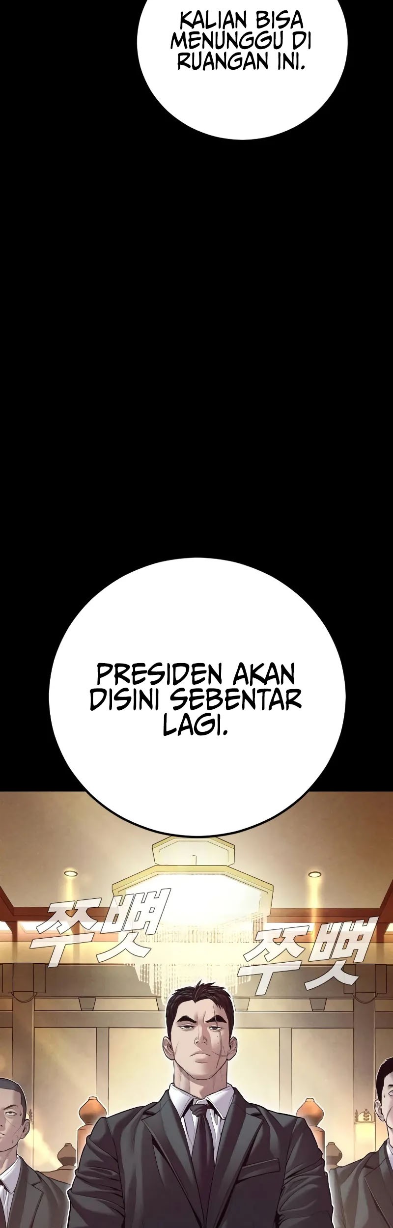 Halaman 117