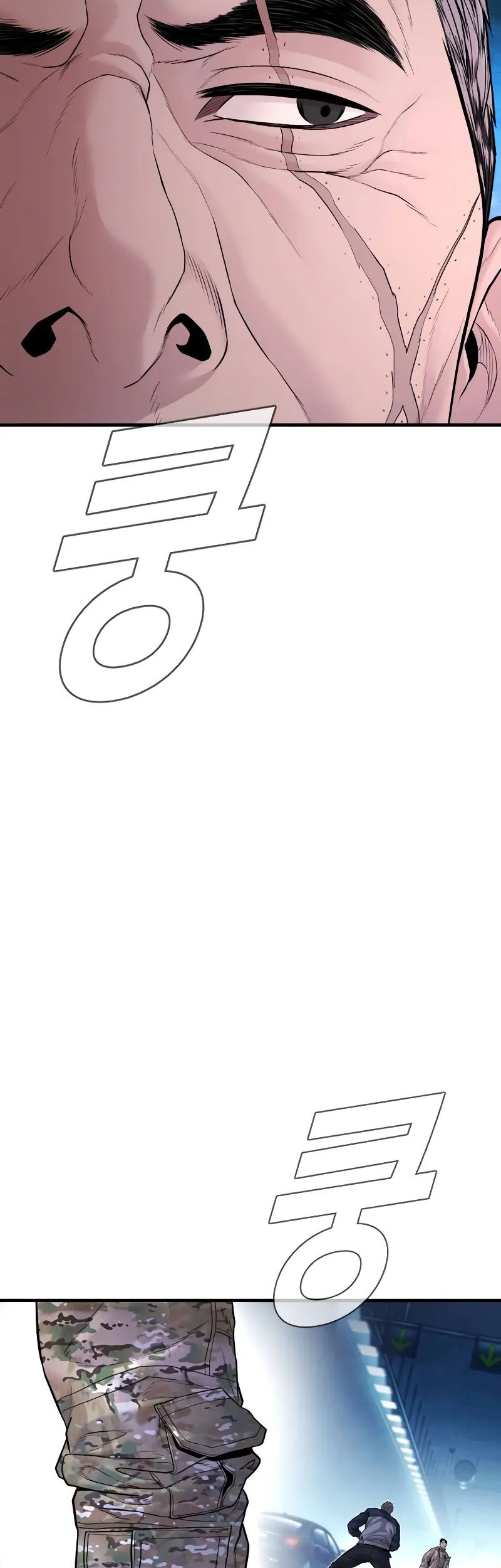 Halaman 111