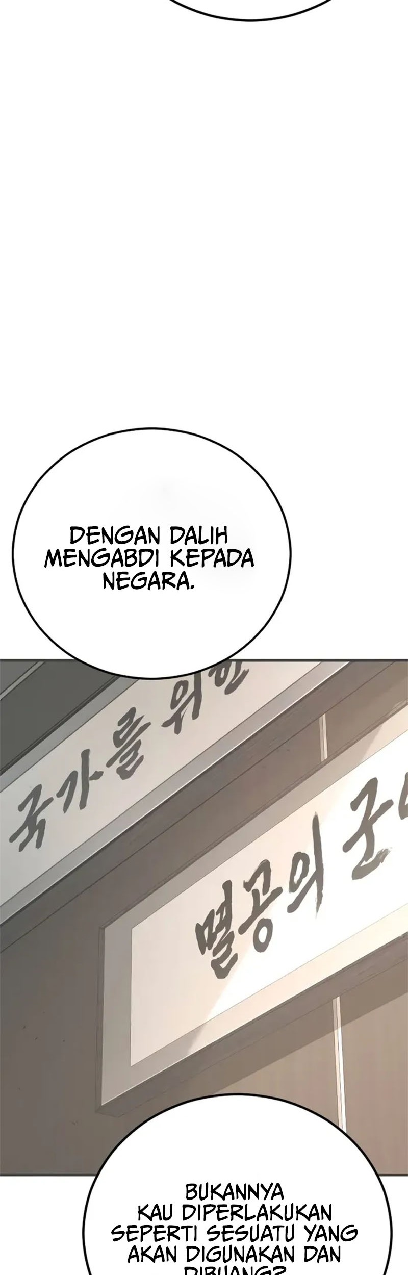 Halaman 100