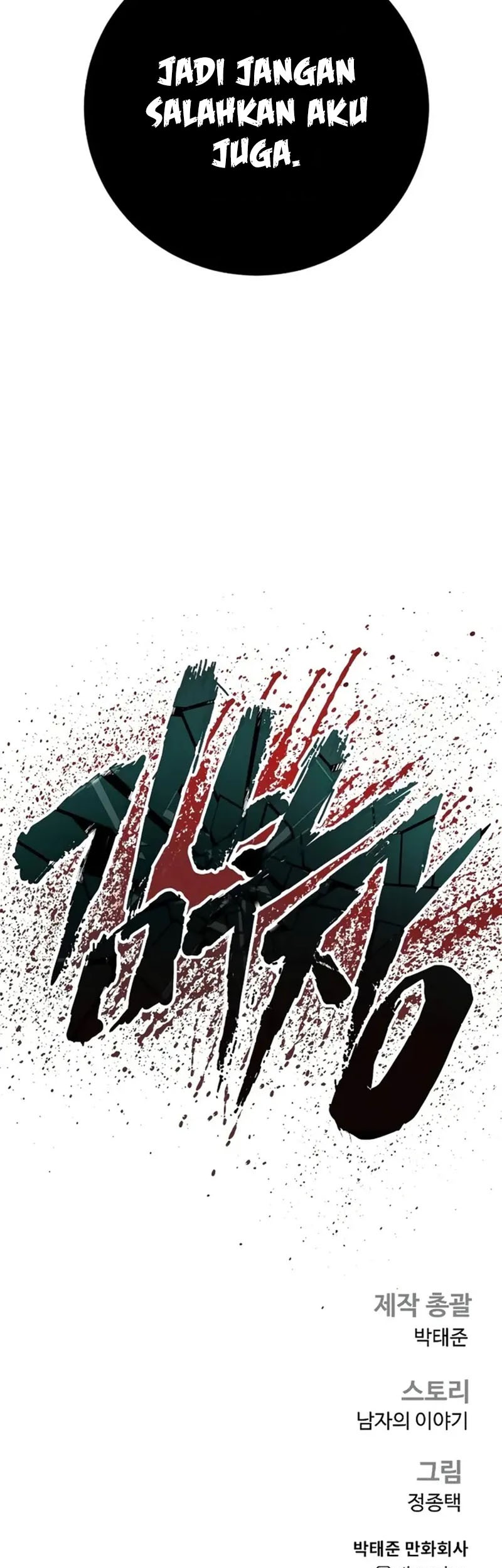 Halaman 123