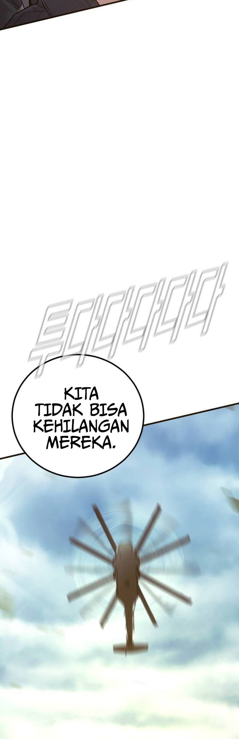 Halaman 104