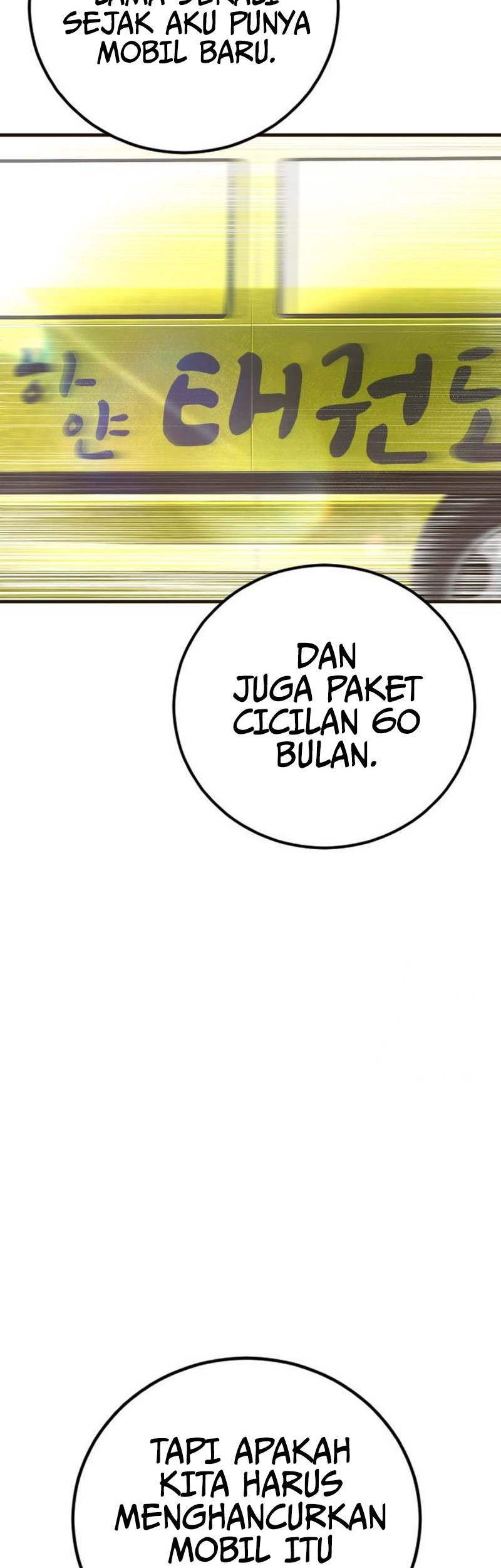 Halaman 118