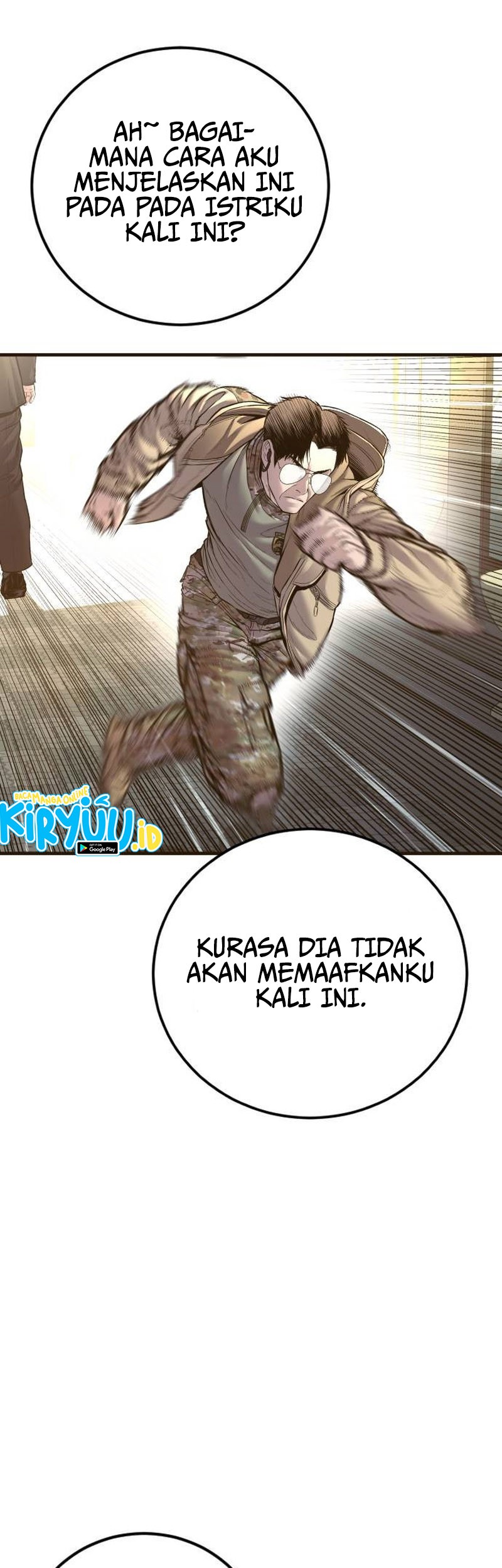 Halaman 121