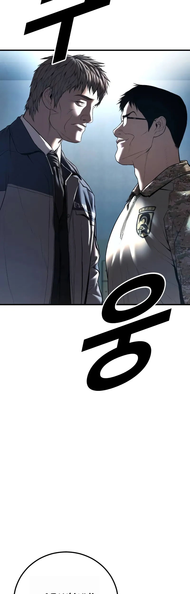 Halaman 79
