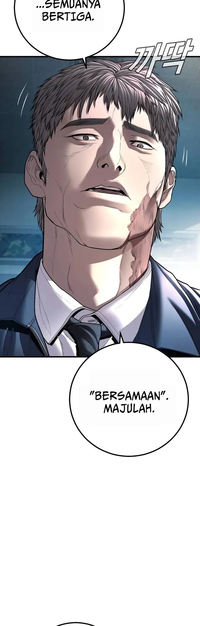 Halaman 80