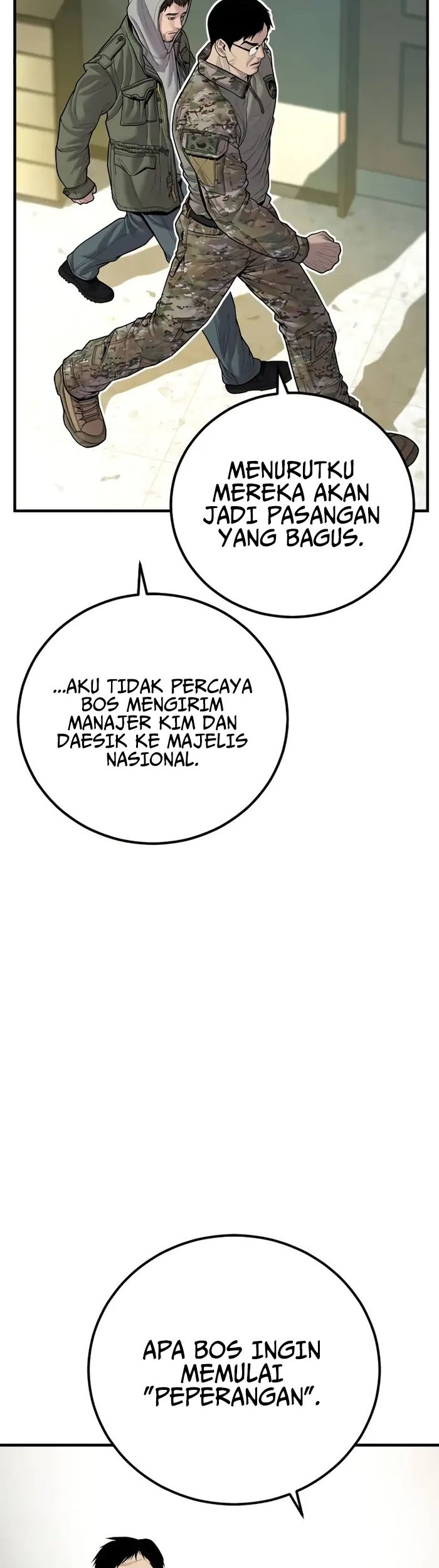 Halaman 74