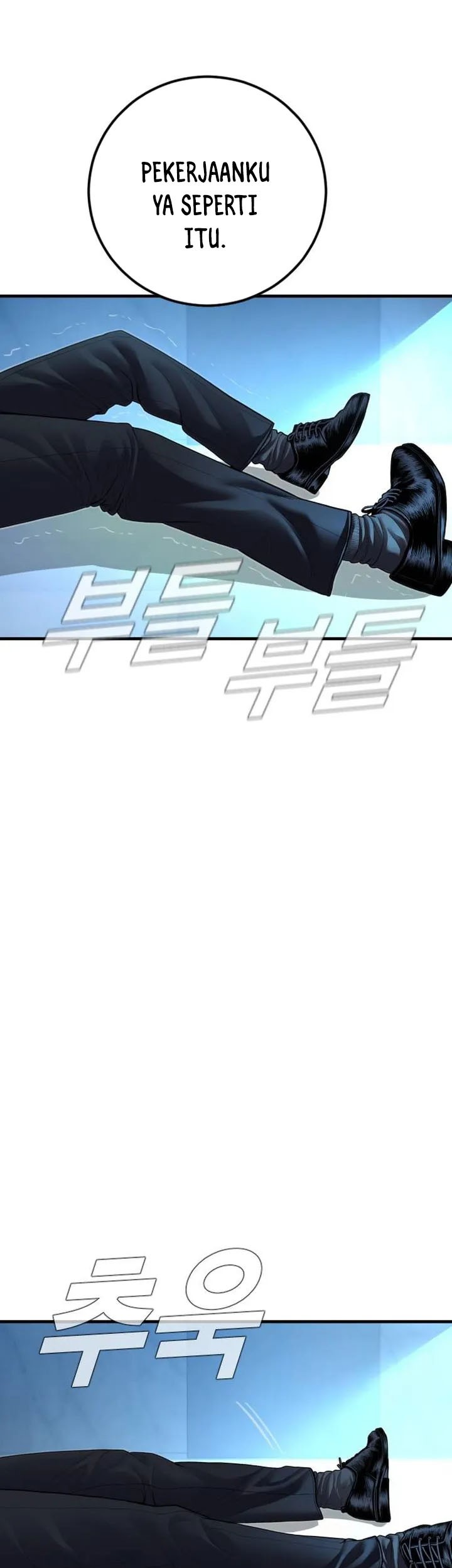 Halaman 73
