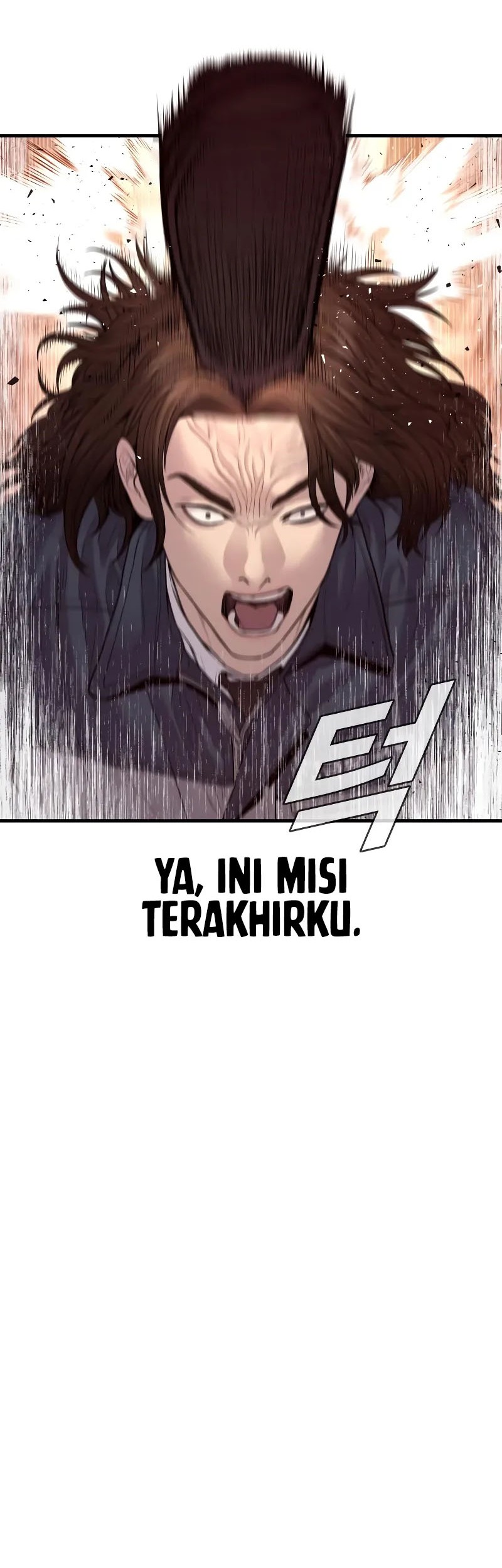 Halaman 76