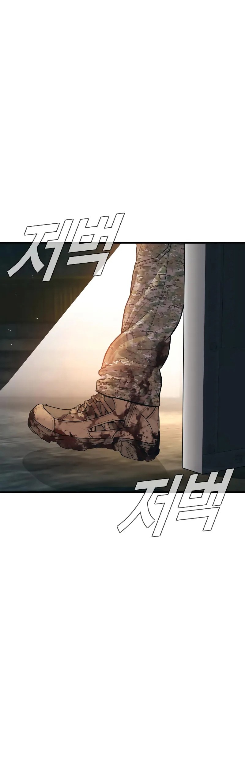 Halaman 107