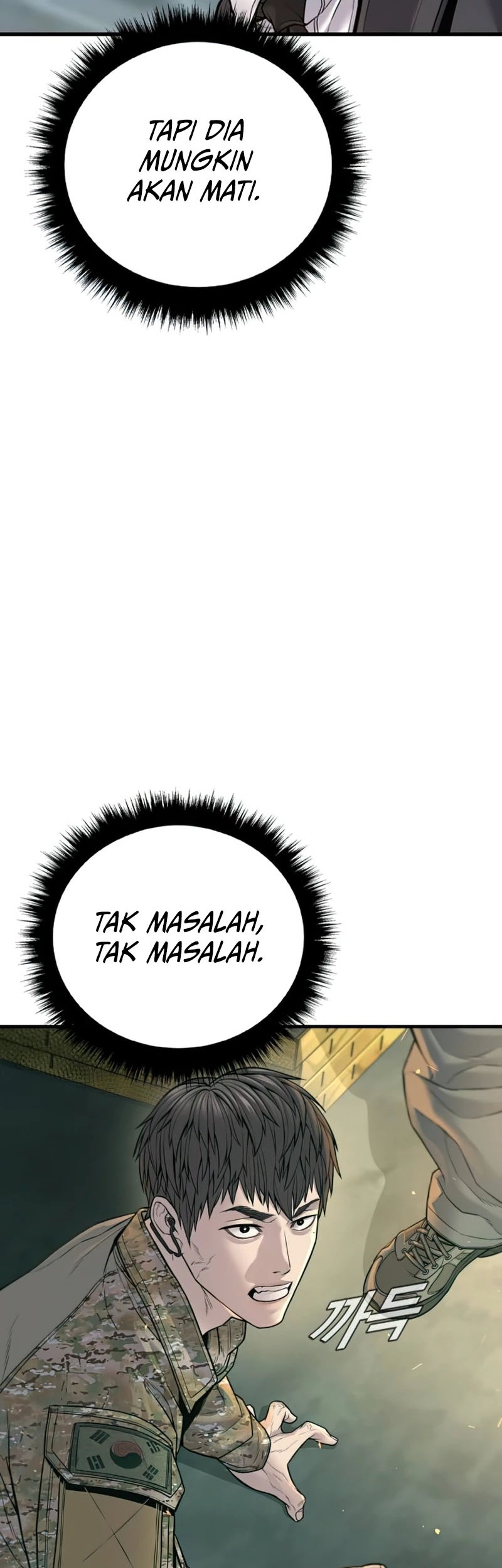 Halaman 97